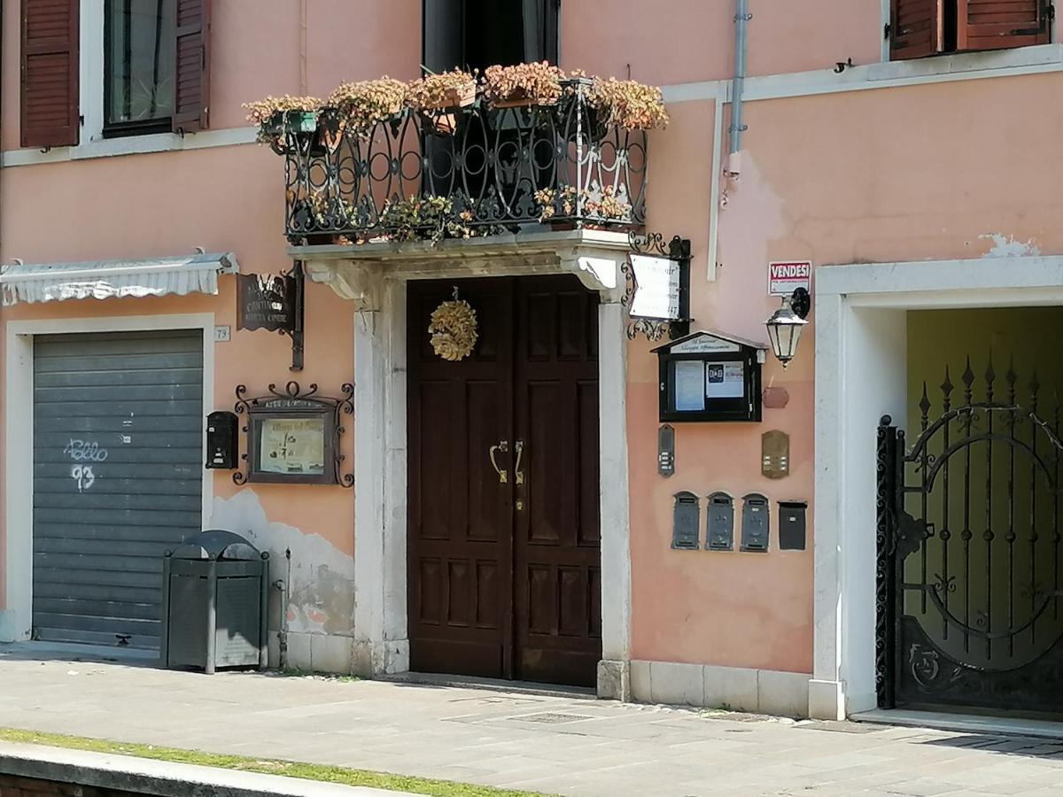 Al Souvenir Bed & Breakfast Comacchio Bagian luar foto